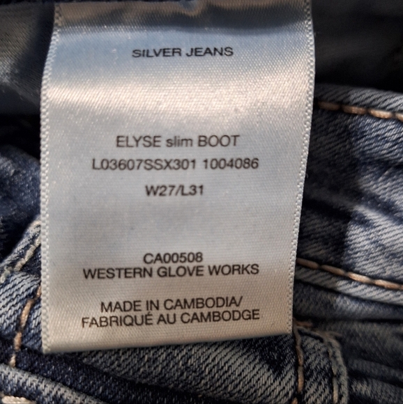 Ladies Silver Jeans - Picture 3 of 5
